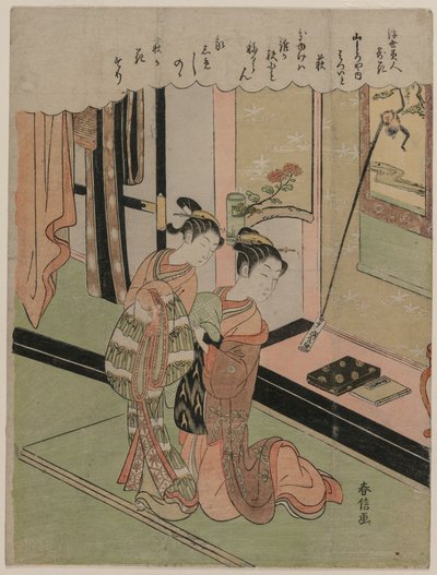 Hatsuito z Yamashiroya porównana do Bush Clover z serii Beauties of the Floating World w porównaniu do kwiatów autorstwa Suzuki Harunobu