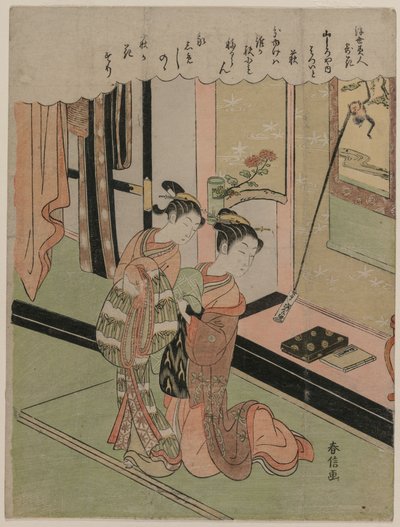 Hatsuito z Yamashiroya porównana do Bush Clover z serii Beauties of the Floating World w porównaniu do kwiatów autorstwa Suzuki Harunobu