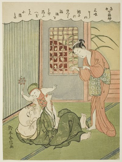 Hotei, z serii "Siedmiu bogów szczęścia we współczesnym życiu (Ukiyo shichi fukujin)". autorstwa Suzuki Harunobu