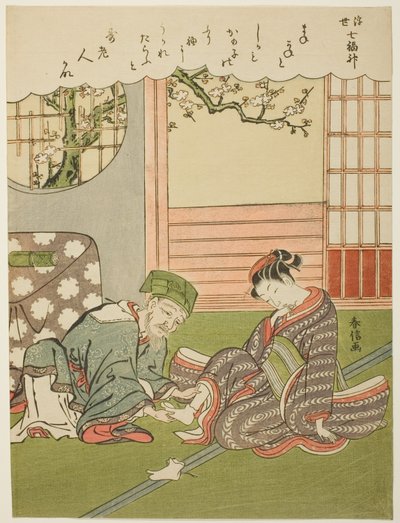 Jurojin, z serii „Siedmiu bogów szczęścia w pływającym świecie (Ukiyo Shichi Fukujin)” autorstwa Suzuki Harunobu