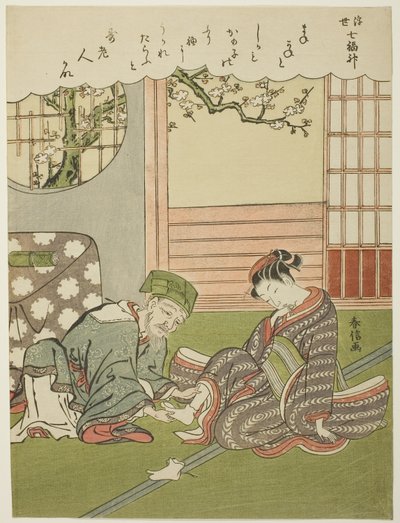 Jurojin, z serii "Siedmiu bogów szczęścia w pływającym świecie (Ukiyo Shichi Fukujin)", ok. 1769 (kolorowy drzeworyt; chuban) autorstwa Suzuki Harunobu