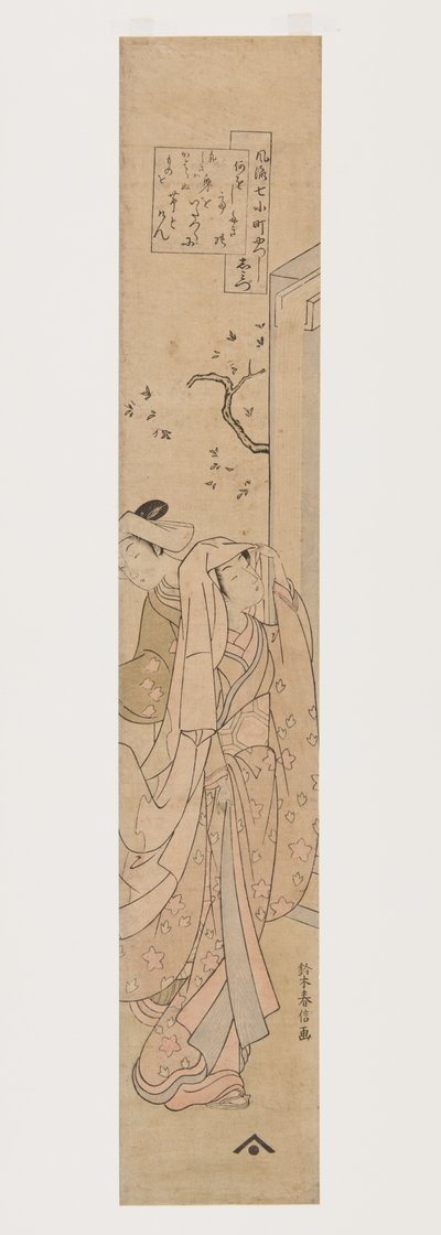 Komachi w świątyni Kiyomizu (Shimizu) (kolorowy drzeworyt) autorstwa Suzuki Harunobu