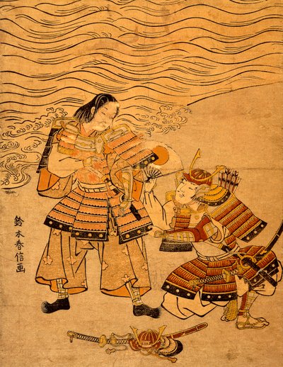 Kumagai Naomi Draft Plan d Taira no Atsumori, odcinek autorstwa Suzuki Harunobu