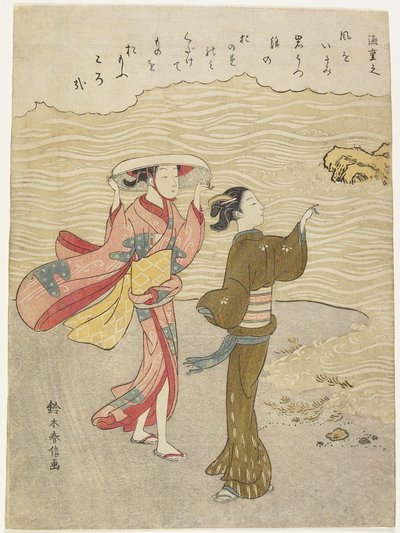 Minamoto no Shigeyuki, ok. 1767 r. autorstwa Suzuki Harunobu