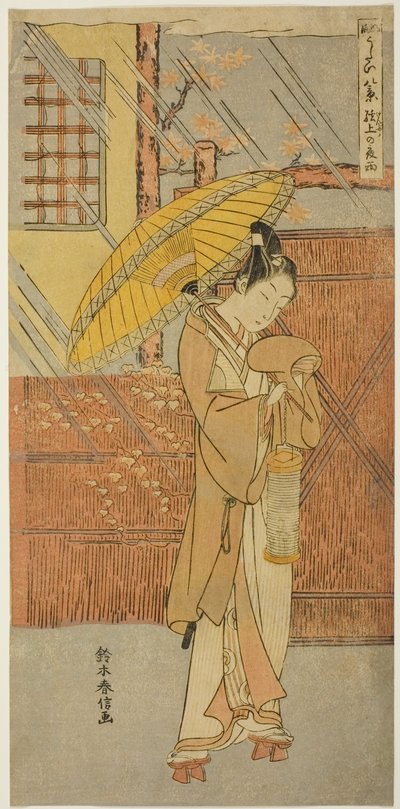 Nocny deszcz Genjo (Genjo no yau), z serii „Parodie ośmiu scen z pieśni Noh (Furyu utai hakkei)” autorstwa Suzuki Harunobu