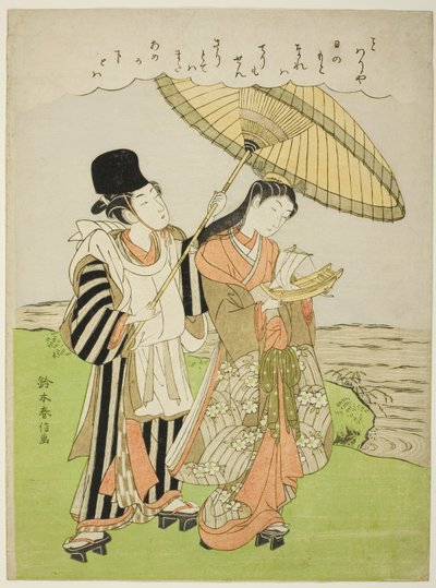 ono nie komachi autorstwa Suzuki Harunobu
