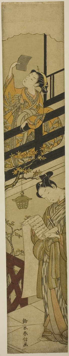 Parodia aktu VII „Magazynu Lojalnych Powierników (Chushingura)” autorstwa Suzuki Harunobu