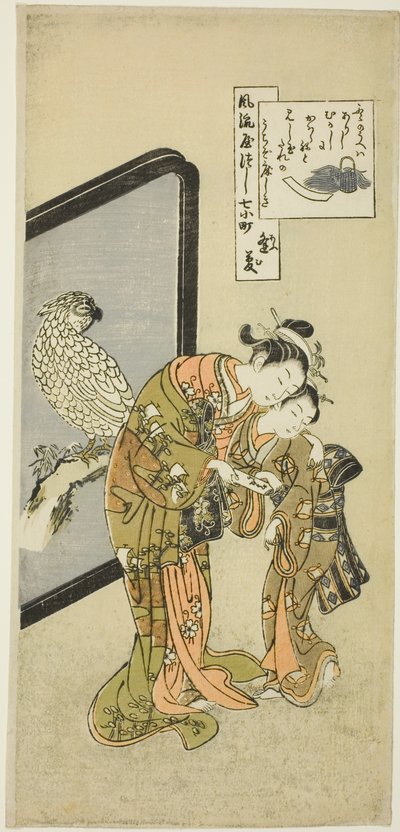 Pallot Komachi (Om Komachi), z Te Serie s Te Seven Fasio na spekty Komachi (Furu Yatsu City 7 Komachi) autorstwa Suzuki Harunobu