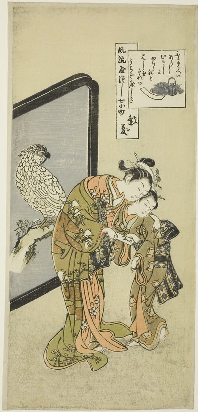 Papuga Komachi (Omu Komachi), z serii Siedem modnych aspektów Komachi (Furyu yatsushi nana Komachi) autorstwa Suzuki Harunobu