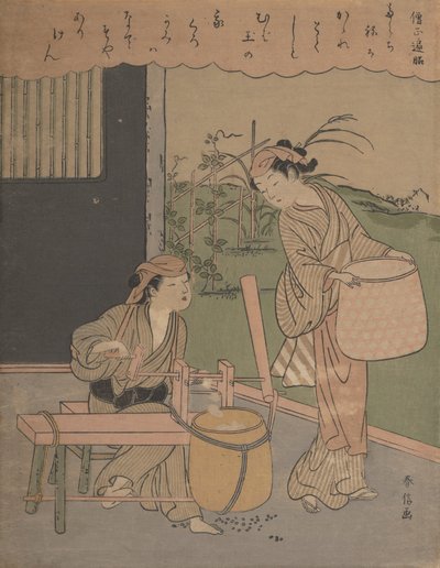 Wiersz Henjo Sojo, ca. 1766 r., ok. 1766 r. 1766. autorstwa Suzuki Harunobu