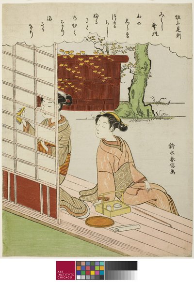 Wiersz Sakanoue no Korenori, z serii Thirty-Six Immortal Poets bez tytułu 1767-68 autorstwa Suzuki Harunobu