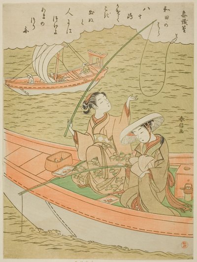 Wiersz Sangi Takamury (Ono no Takamura), z serii wierszy bez tytułu Stu Poetów autorstwa Suzuki Harunobu