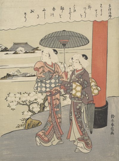 Wiersz aktu mnicha Sosei. 850-97, ca. 1767-68., ca. 1767-68. autorstwa Suzuki Harunobu