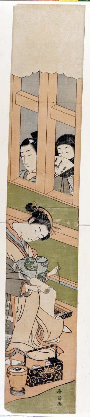 Shirai Gonpachi. P Nadruki Harunobu Suzuki (17224 / 25-1770). autorstwa Suzuki Harunobu