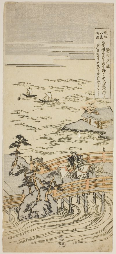 Sunset Glow at Seta (Seta sekisho), from the series "Eight Views of Omi (Omi hakkei no uchi)"   1284323   pl       polish Successfully Translated  Original: Great Fire of London, 1666 c1783 Translat: Great Fire of London, 1666 c1783 1208678 pl polish Succe autorstwa Suzuki Harunobu