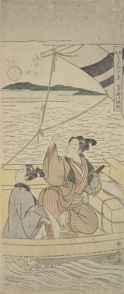 Port Taksago, Ok. 1760 r., ok. 1760 r. 1760. autorstwa Suzuki Harunobu