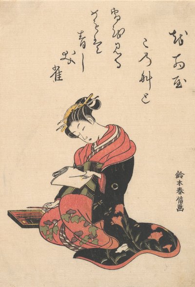 Kurtyzana Kasugano pisze list, ca. 1765 r., ok. 1765 r. 1765. autorstwa Suzuki Harunobu