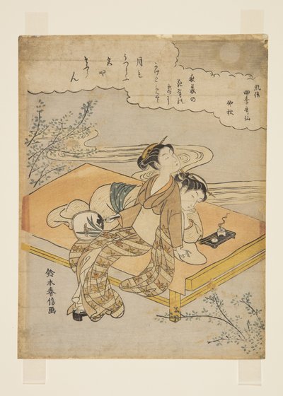 Ósmy miesiąc: Mid-Autumn (Chushu) (kolorowy drzeworyt) autorstwa Suzuki Harunobu
