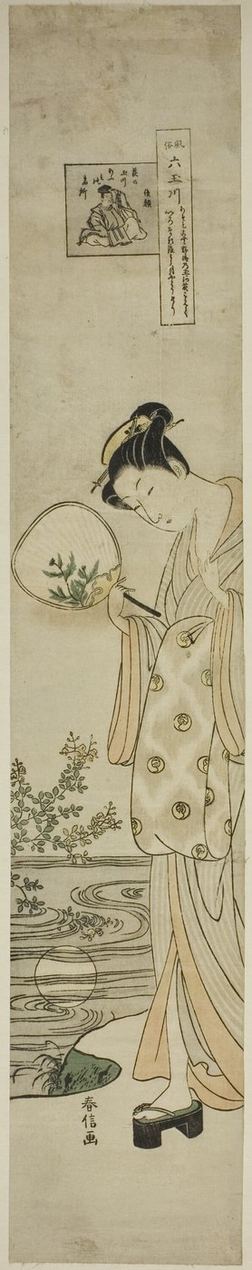 Jewel River of Bush Clovers (Hagi no Tamagawa), z serii „Six Jewel Rivers in Popular Customs (Fuzoku Mu Tamagawa)” autorstwa Suzuki Harunobu