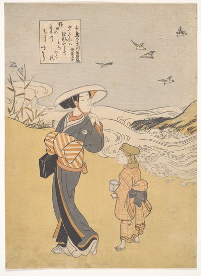  autorstwa Suzuki Harunobu