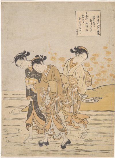 Sztuki orientalne: rzeka Tama w Ide, prowincja Yamashiro par Harunobu, Suzuki (1724-1770), ok. 1768. Drzeworyt kolorowy, 27,3x18,9. Prywatna kolekcja autorstwa Suzuki Harunobu