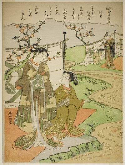 Trzeci miesiąc (Yayoi), z serii „Popularne wersje nieśmiertelnych poetów w czterech porach roku (Fuzoku shiki kasen)” autorstwa Suzuki Harunobu