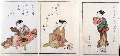 Trzy kurtyzany. Od lewej do prawej, Hiinatsuru, Hanagishi i trzeci niezidentyfikowany. Ryciny Harunobu Suzuki (1724/25-1770). autorstwa Suzuki Harunobu