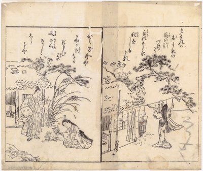  autorstwa Suzuki Harunobu