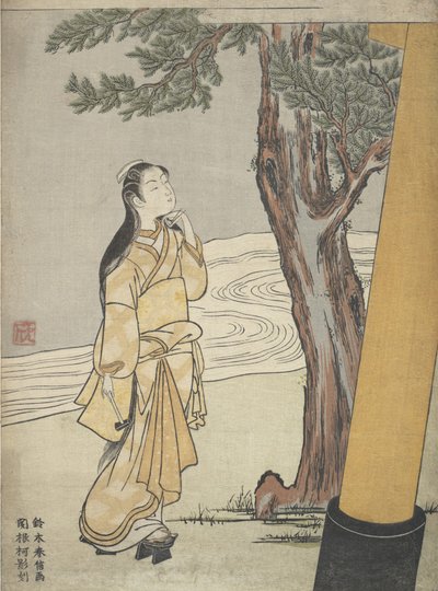 Wizyta w Sanktuarium w Godzinie Wołu Ushi no toki mairi, 1765., 1765. autorstwa Suzuki Harunobu