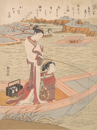 Dzikie gęsi przelatujące rzeką Sumida, ca. 1769 r., ok. 1769 r. 1769. autorstwa Suzuki Harunobu
