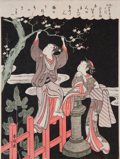  autorstwa Suzuki Harunobu