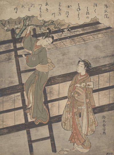 Członek podatku nocnego, ? 1766. , komar. 1766. autorstwa Suzuki Harunobu