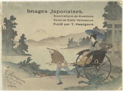 Obrazy z Japonii Obrazy Japonais (tytuł na obiekcie) autorstwa Suzuki Kason