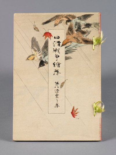 Nisshin sensō emaki (The Battles between Japan and China), Volume 8, Ryōtō no kan (Liungtung) autorstwa Suzuki Kason