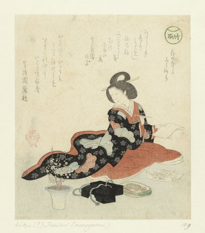 Kobieta pisze wiersz Historia noża do bambusa (tytuł serii) Taketori Monogatari (tytuł serii na obiekcie) autorstwa Suzuki Kiitsu