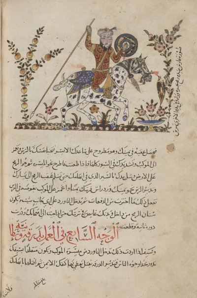 Dodać. 18866, f.138v Jeździec w czerwonej szacie, ilustracja z „Nihajat al-su