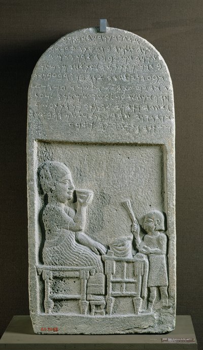 Stela z Sigabbora, kapłana boga księżyca, z aramejską inskrypcją, z Neriab koło Aleppo autorstwa Syrian School
