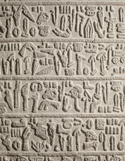 Fragment pisma hieroglificznego opowiadającego o życiu króla Katusa, Hetyty autorstwa Syrian Syrian