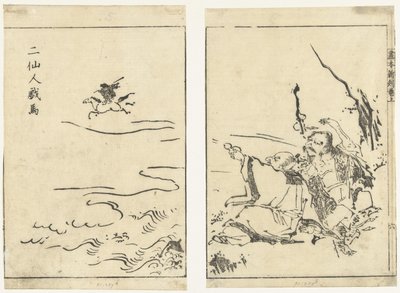 Dwóch pustelników śmiejących się z konia Ni sennin giba (tytuł na obiekcie) Makiage Gahon shinkoku (tytuł serii) autorstwa Tachibana Morikuni (attributed to)
