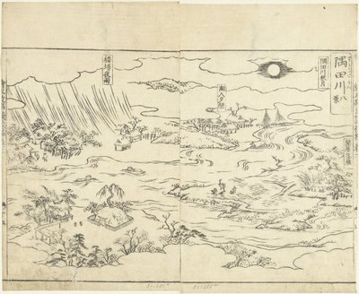 Osiem widoków rzeki Sumida Sumidagawa hakkei (tytuł na obiekcie) Ehon kojidan (tytuł serii na obiekcie) autorstwa Tachibana Morikuni