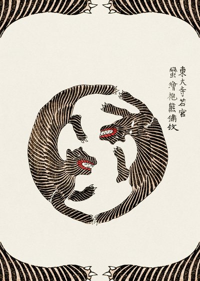  autorstwa Taguchi Tomoki