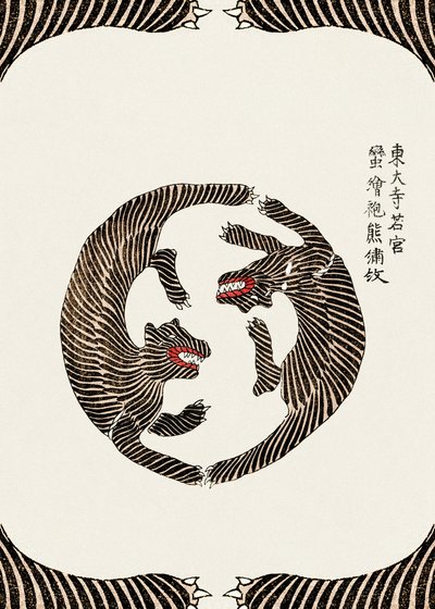  autorstwa Taguchi Tomoki