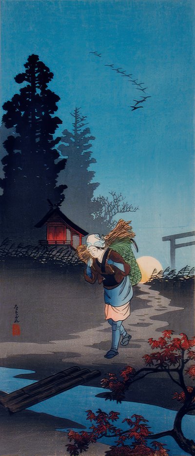 zmierzch autorstwa Takahashi Hiroaki
