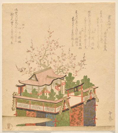 Arare Tenjin Festival Float autorstwa Takashima Chiharu