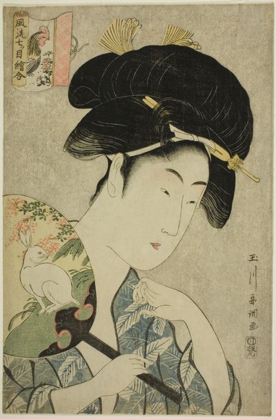 Elegancka seria obrazów amuletów (Furyu nanatsume e awase): Królik i kogut autorstwa Tamagawa Shucho