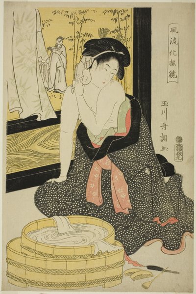 Mirror of Elegance (Furyu kesho kagami) (kolorowy drzeworyt; oban) autorstwa Tamagawa Shucho