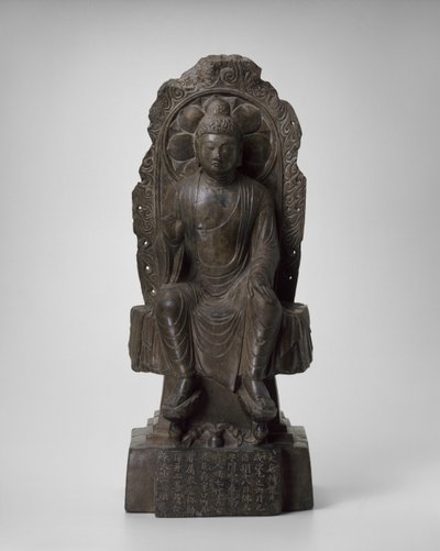 Budda Maitreja, 705 autorstwa Tang Dynasty Chinese School