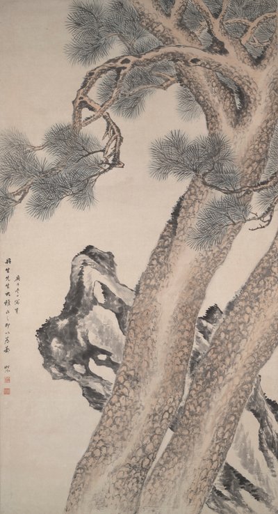 Dwie sosny autorstwa Tang Yifen