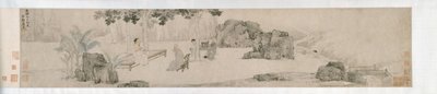 Picie herbaty pod drzewem Wutong autorstwa Yin Tang