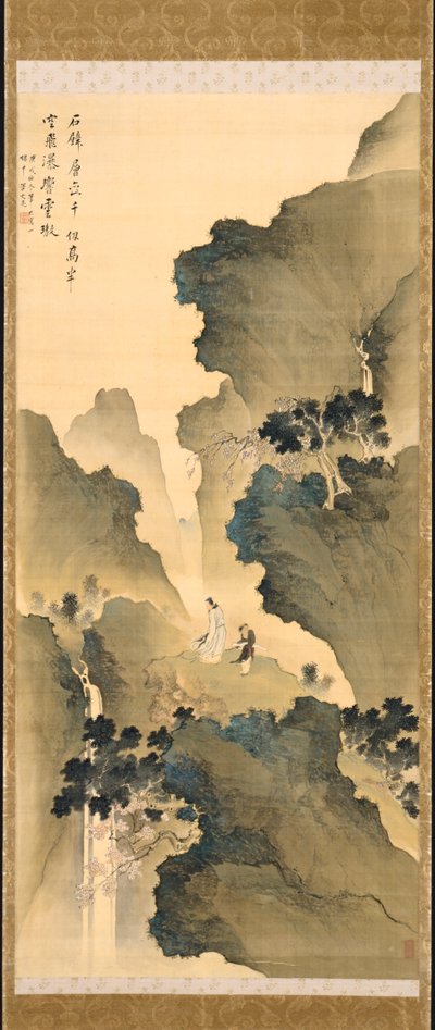 Oglądanie wodospadu, 1790. autorstwa Tani Bunch